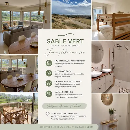 Apartamento Sable - Nieuw Gerenoveerd Op 100m
